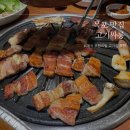 고기싸롱광장 이미지