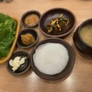 정광석항아리보쌈(화정점)