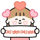 나래헤어 이미지