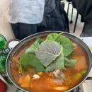 틈새포장횟집