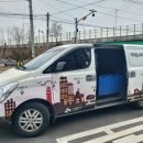 학미숲작은도서관 이미지