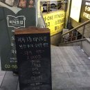 미식도감 이미지