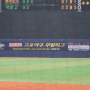 북일고등학교 이미지