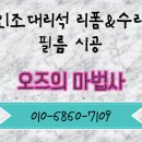지큐브카페 이미지