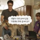 포인트독 | 넷플릭스 로봇 강아지 감동 가족영화 로보독 줄거리 후기