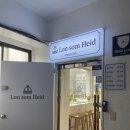파리바게뜨군자역점 이미지