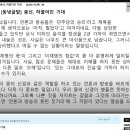 [240412](금) [동녘글밭] 말로는 뭘 못해 이미지