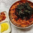 통도분식