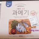 GS25 사천행운점 이미지