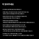 럭키트리하우스