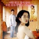 파란대문