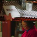 백주원여관 네이버블로그