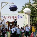 수원시 장안구 장안구청 수원인터넷뉴스
