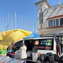 당진시 당진시장길 | 당진 시장 오일장 장날 구경 후기