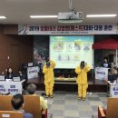 북구보건소2 이미지