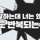 유노점프 이미지