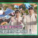 영동군 생활이동지원센터 이미지
