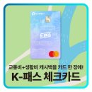 새마을로5길 이미지