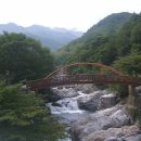 지리산다래랑민박 이미지