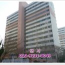 야사주공1차 이미지