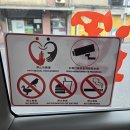 북촌벙커 | 잼얘를 먹고 사는 괴물