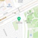 갈산로 86번길12 네이버블로그