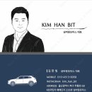무룡로L | [ 울산KB중고차 ]2026년형 더 뉴 아반떼(CN7) N Line 중고차 옵션과 디자인 총정리