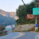 초원1차경로당 | 낙동강종주도보여행(태백황지-부산하구둑)제16일 김해상동면-부산사상구감천동