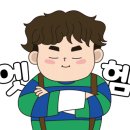 주식회사 씬메이커 이미지