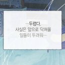 수영-101 이미지