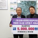 (주)동서산업 이미지