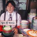 미츠커피앤바
