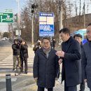 박호연의원 이미지