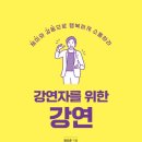 책은별