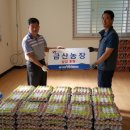 훈훈 농장 이미지