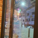이디야신철원터미널점