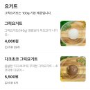 오늘다믄 이미지