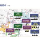 우진프라자 이미지