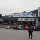 유월2리마을회관 네이버블로그