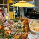세정아울렛 | 광주 상무지구 피자 캐치스피자 데이트 맛집 세정아울렛 근처 외식 밥집 주차 메뉴 웨이팅 가격 후기