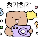 워터웍스 짐앤풀 네이버블로그