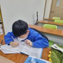 끝장수학교습소