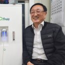 삼성산소(주) | [오투트리(1)] 고순도 산소로 난치병에 희망을!
