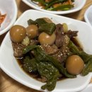 부산실비 | 망미동 맛집 송가네 실비식당 솔직후기 부산 노포 실비집 단체 예약 삼겹살 백숙 맛집 망미동 술집 추천