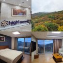 대박당구장 | 마운틴콘도] 마운틴 그랜드 디럭스 35평 F동 712호 숙박 내돈내산 후기 가격 / 부대시설 60계 치킨 포장