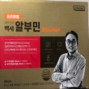 (주)지케이라이프 네이버블로그