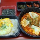 김치찜참잘하는집 이미지
