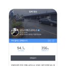 공도모터스 이미지