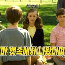 그린미디어