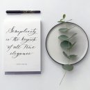 [야간] 캘리그라피 이미지